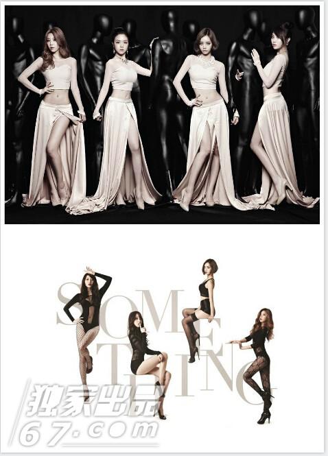 韩女团性感MV比拼：秀智大秀身材 泫雅床戏惹火