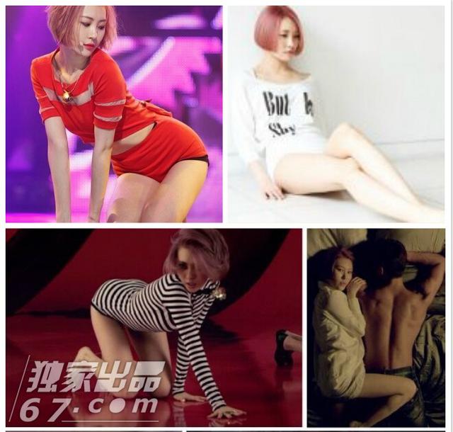韩女团性感MV比拼：秀智大秀身材 泫雅床戏惹火
