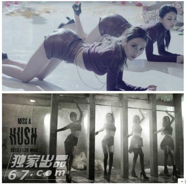 韩女团性感MV比拼：秀智大秀身材 泫雅床戏惹火