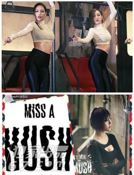 韩女团性感MV比拼：秀智大秀身材 泫雅床戏惹火