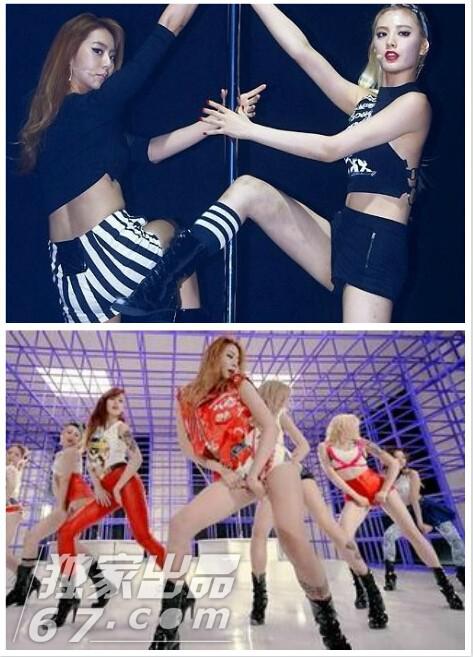 韩女团性感MV比拼：秀智大秀身材 泫雅床戏惹火
