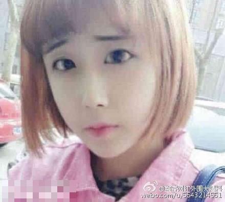 15岁萌少女整容变蛇精 高调炫富遭抨击