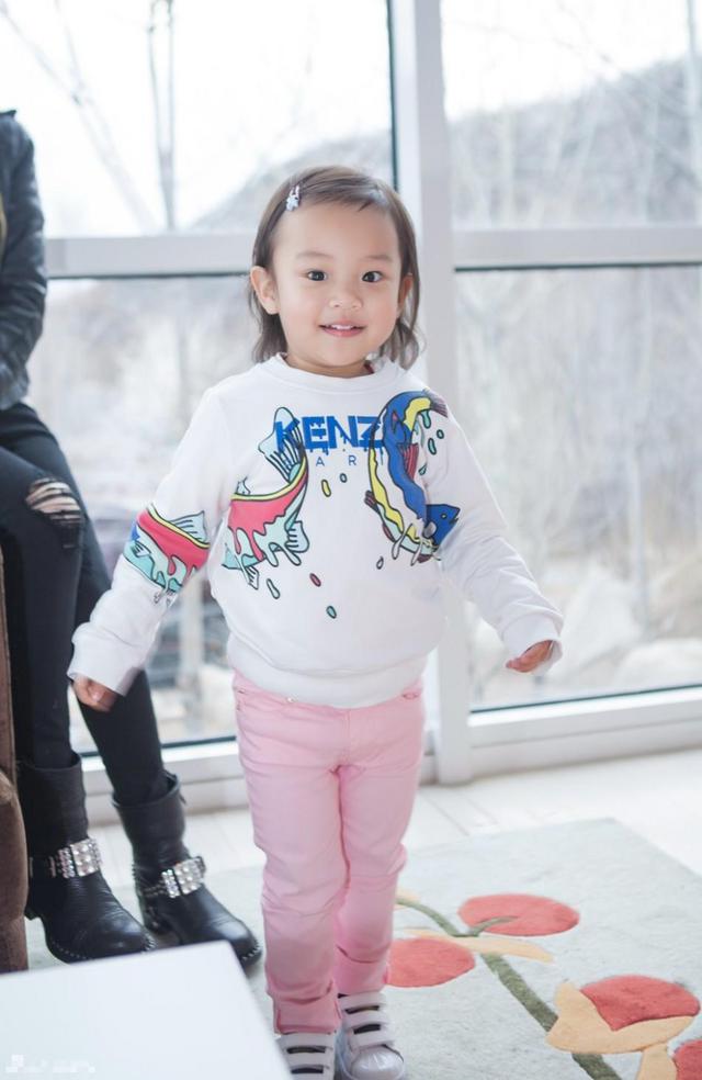美人儿