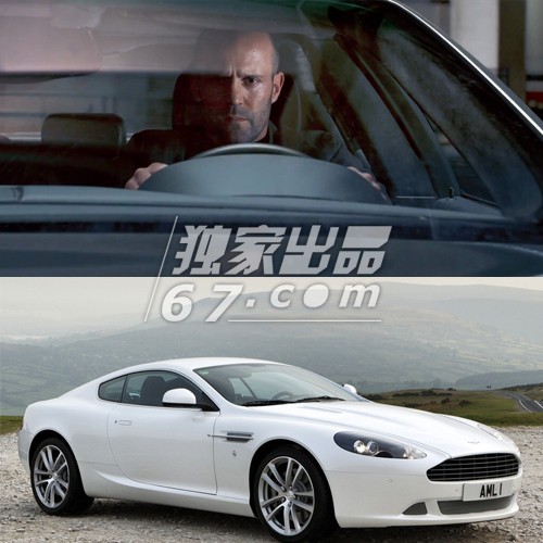 阿斯顿·马丁DB9