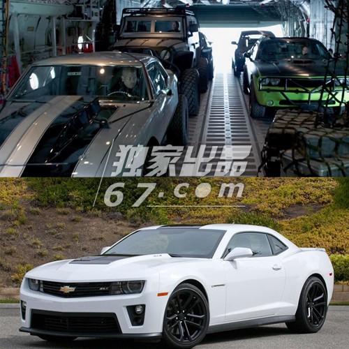 雪佛兰camaro coupe