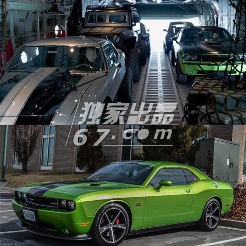 DOGE 2011 CHALLENGER SRT8 COUPE