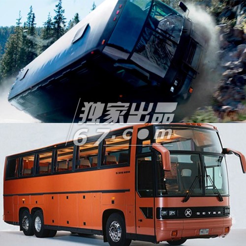 KASSBOHRER SETRA S 215 HDH