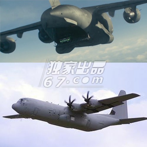 lockheed c-130a hercules plane