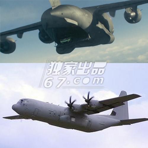 lockheed c-130a hercules plane