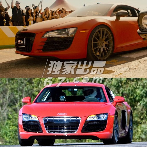 AUDI R8 COUPE