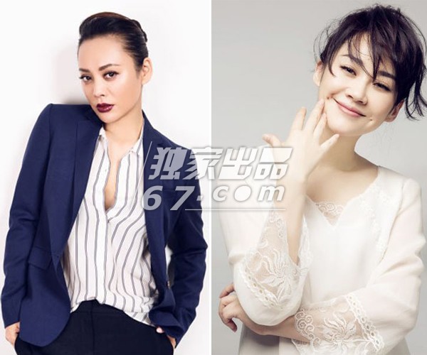 许晴回归《花少2》变“二姐” 姐姐少年大不同