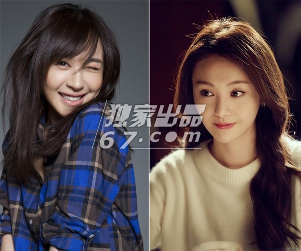 许晴回归《花少2》变“二姐” 姐姐少年大不同