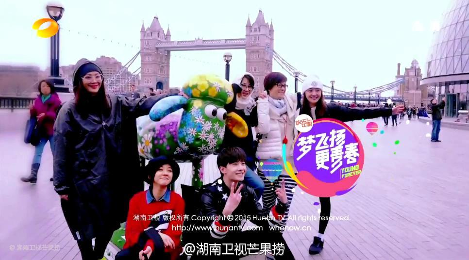 许晴回归《花少2》变“二姐” 姐姐少年大不同