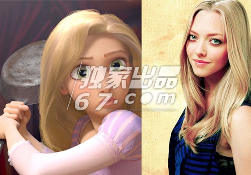 阿曼达·塞弗里德(Amanda Seyfried)VS长发公主