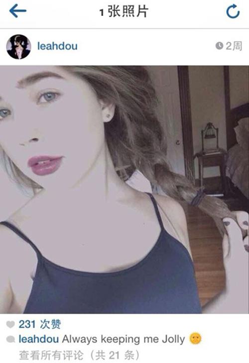 富二代豪放性取向 窦靖童女友多疑出柜