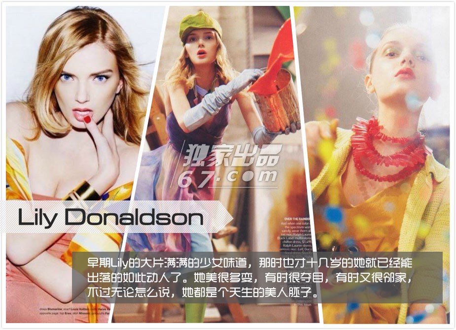 上帝的宠儿！图揭那些颜值逆天的绝色超模