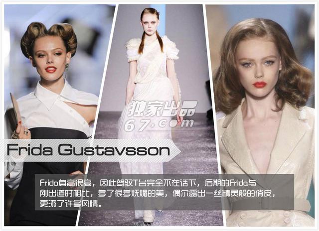 上帝的宠儿!图揭那些颜值逆天的绝色超模