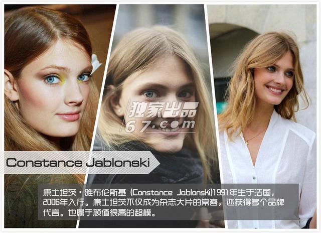 上帝的宠儿!图揭那些颜值逆天的绝色超模