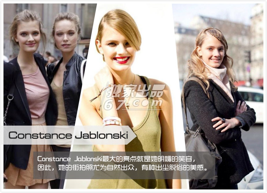 上帝的宠儿！图揭那些颜值逆天的绝色超模