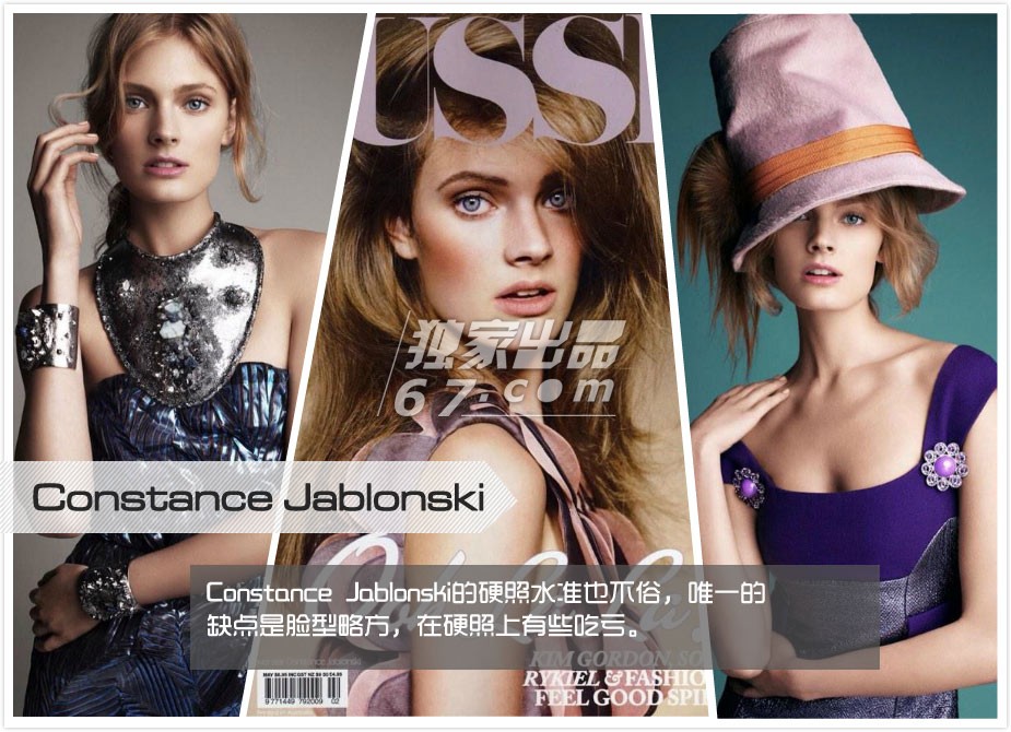 上帝的宠儿！图揭那些颜值逆天的绝色超模