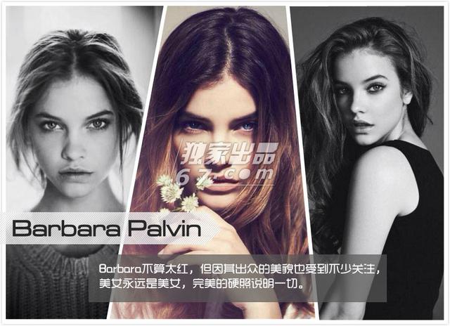 上帝的宠儿!图揭那些颜值逆天的绝色超模