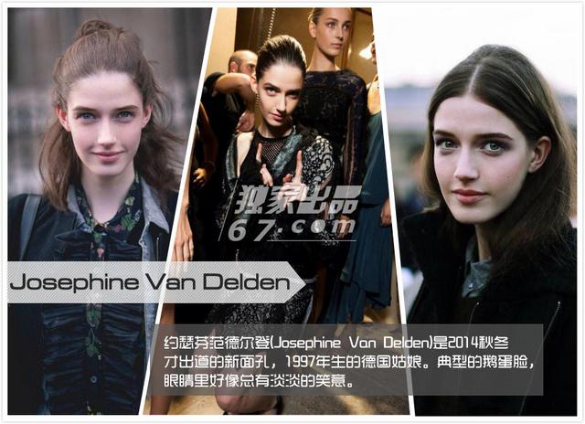 上帝的宠儿!图揭那些颜值逆天的绝色超模