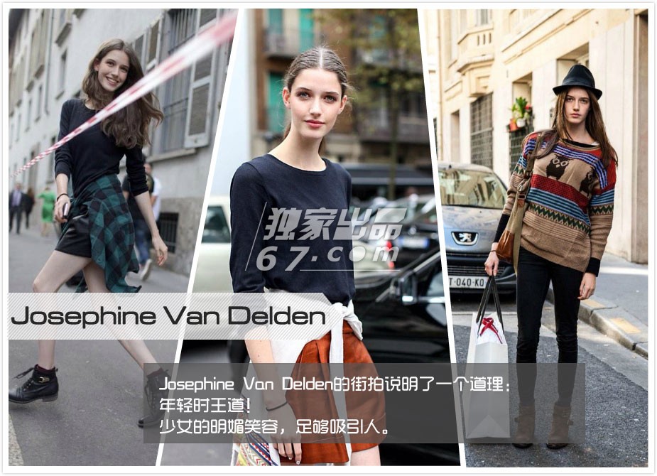 上帝的宠儿！图揭那些颜值逆天的绝色超模