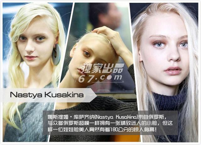 上帝的宠儿!图揭那些颜值逆天的绝色超模