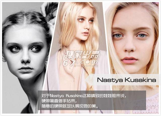 上帝的宠儿!图揭那些颜值逆天的绝色超模