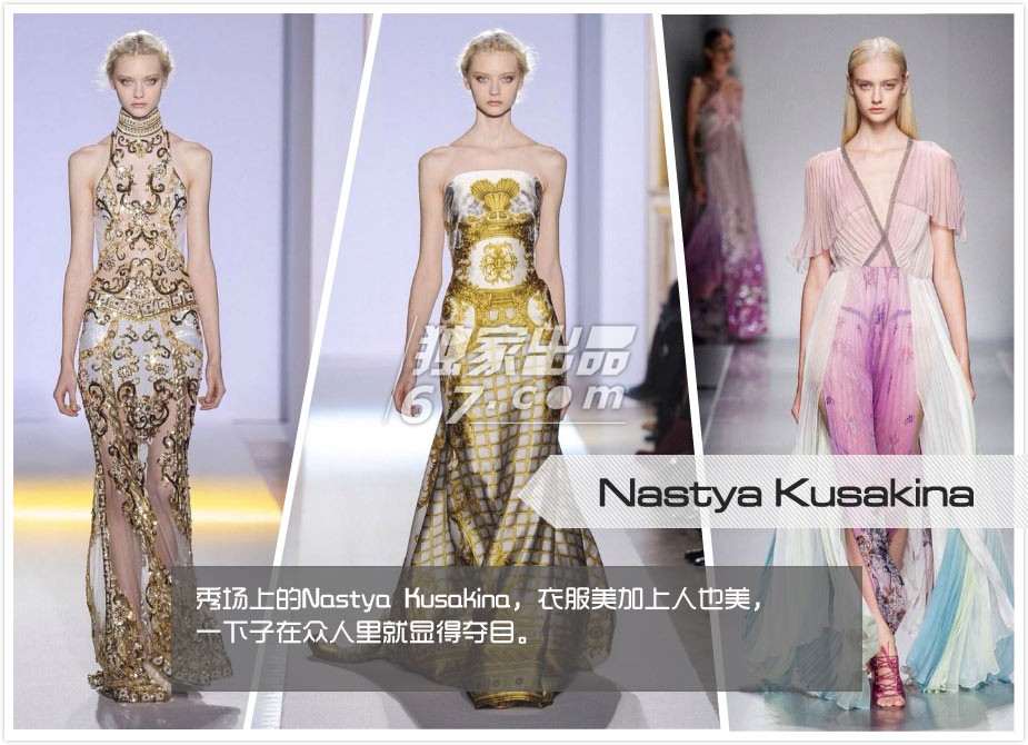 上帝的宠儿！图揭那些颜值逆天的绝色超模