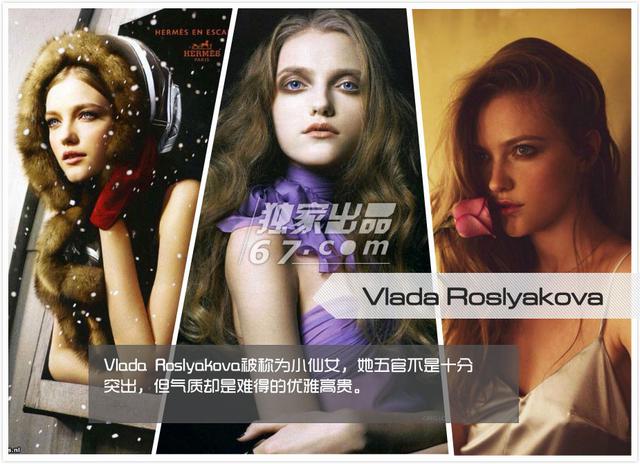 上帝的宠儿!图揭那些颜值逆天的绝色超模