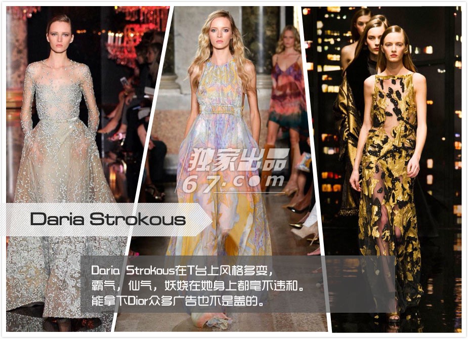 上帝的宠儿！图揭那些颜值逆天的绝色超模