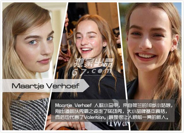 上帝的宠儿!图揭那些颜值逆天的绝色超模