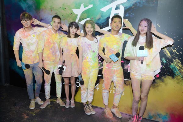 《左耳》首映 欧豪：对身材自信 女演员说我油腻