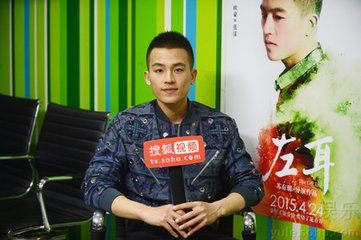 《左耳》首映 欧豪：对身材自信 女演员说我油腻