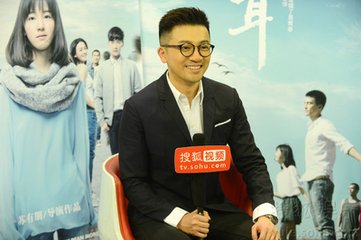 《左耳》首映 欧豪：对身材自信 女演员说我油腻