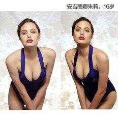 切了奶丢了宫 安吉丽娜朱莉背后是否依然光彩