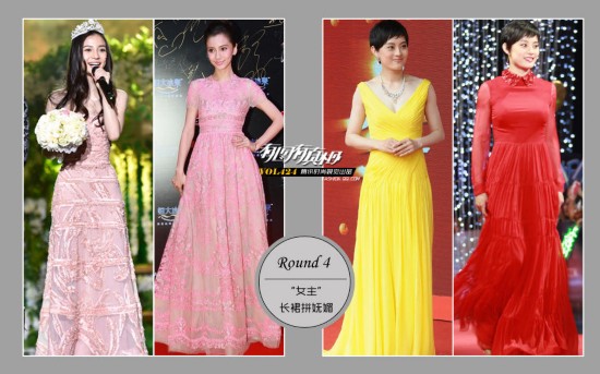 “跑男夫妇”谁更会秀恩爱