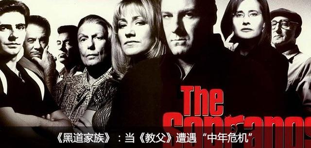 此生必看五大非典型美剧 难分类高口碑无法复制