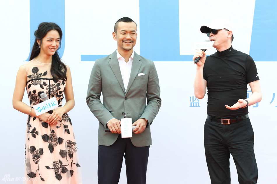 冯小刚“三炮”汤唯不留情面：吃货抽烟智商低