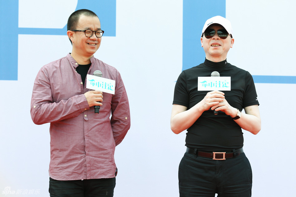 冯小刚“三炮”汤唯不留情面：吃货抽烟智商低