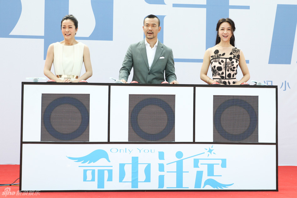 冯小刚“三炮”汤唯不留情面：吃货抽烟智商低