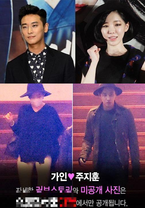 《我结》经典cp：维尼夫妇令人难忘