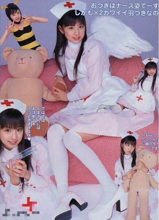 小仓优子1