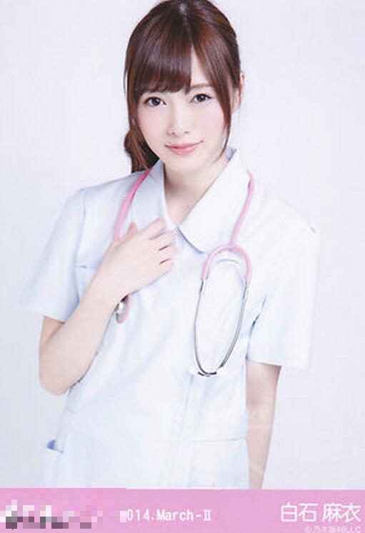 白石麻衣护士服