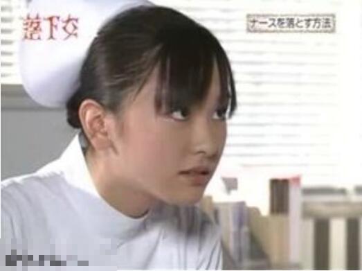 新垣结衣