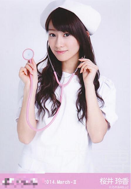 樱井玲香