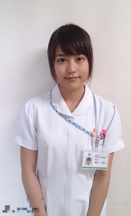 有村架纯
