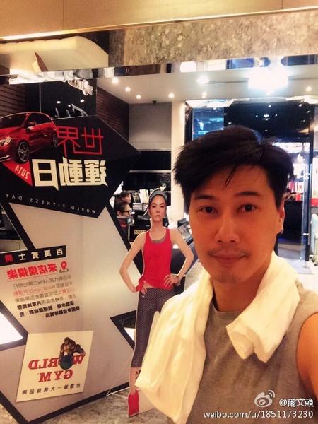 谁才是娱乐圈里的炫妻狂魔