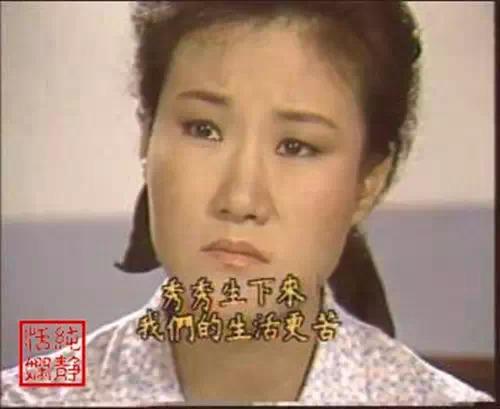 伴80后成长电视剧主角现状 伴80后成长电视剧主角现状